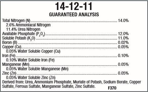 Fertilome Rose and Flower Fertilizer - Image 2